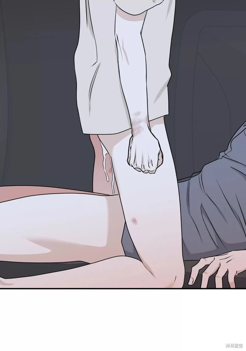 第57话 第24页