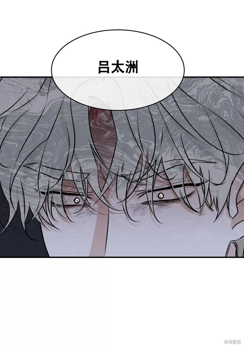 第57话 第32页