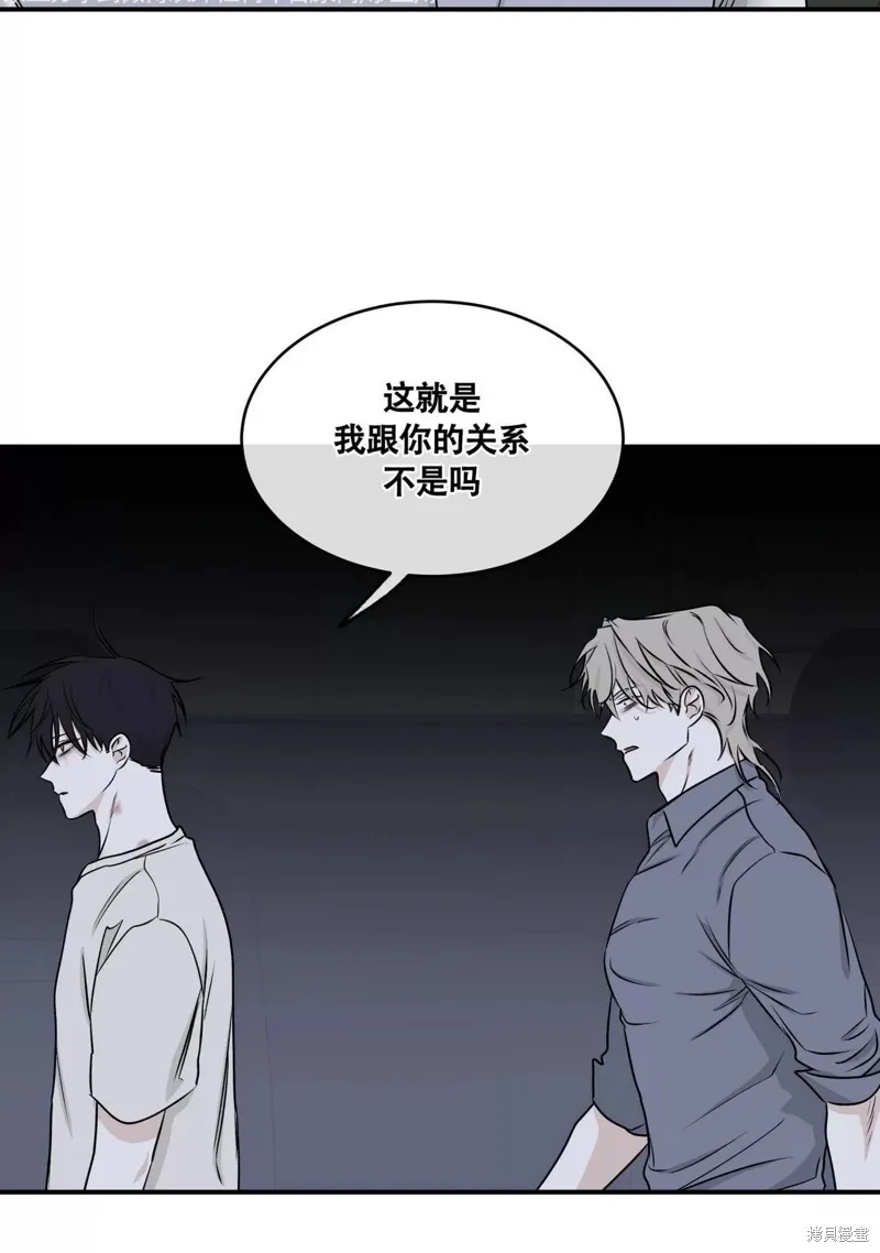 第57话 第34页