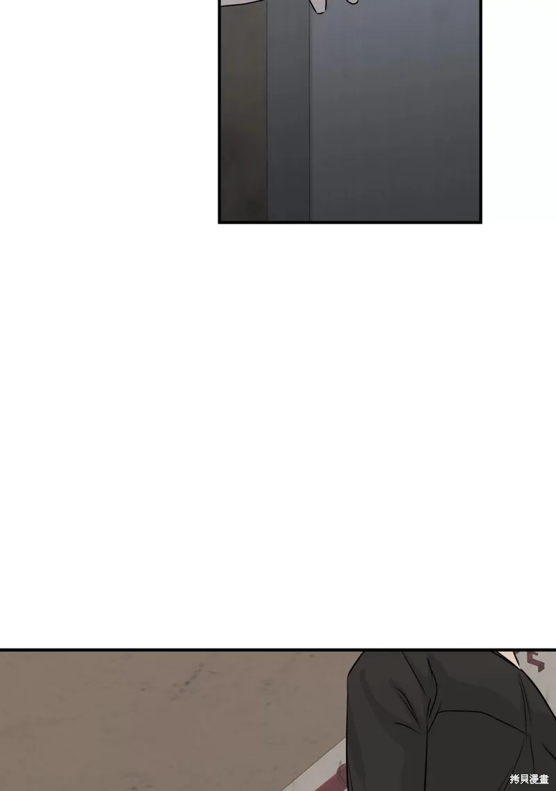 第57话 第72页