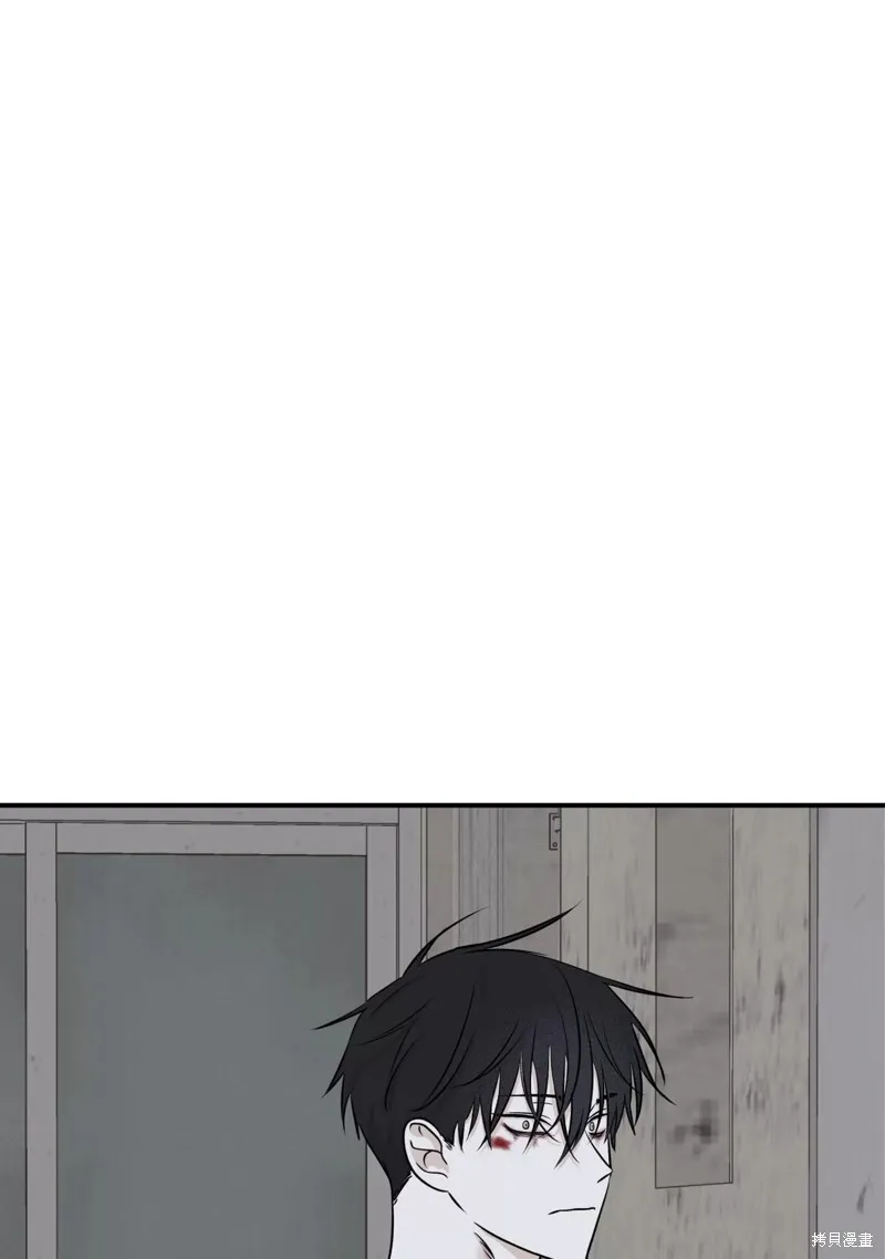 第57话 第74页