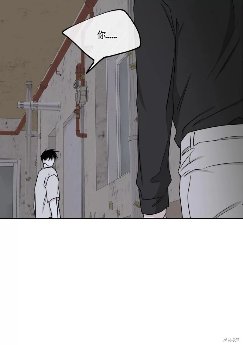 第57话 第76页