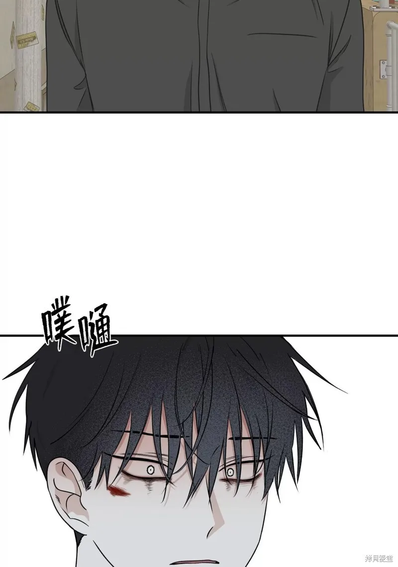 第57话 第78页