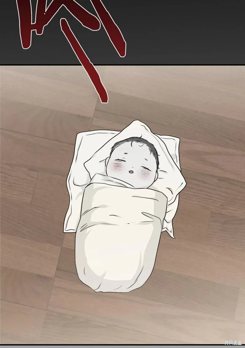 第57话 第83页