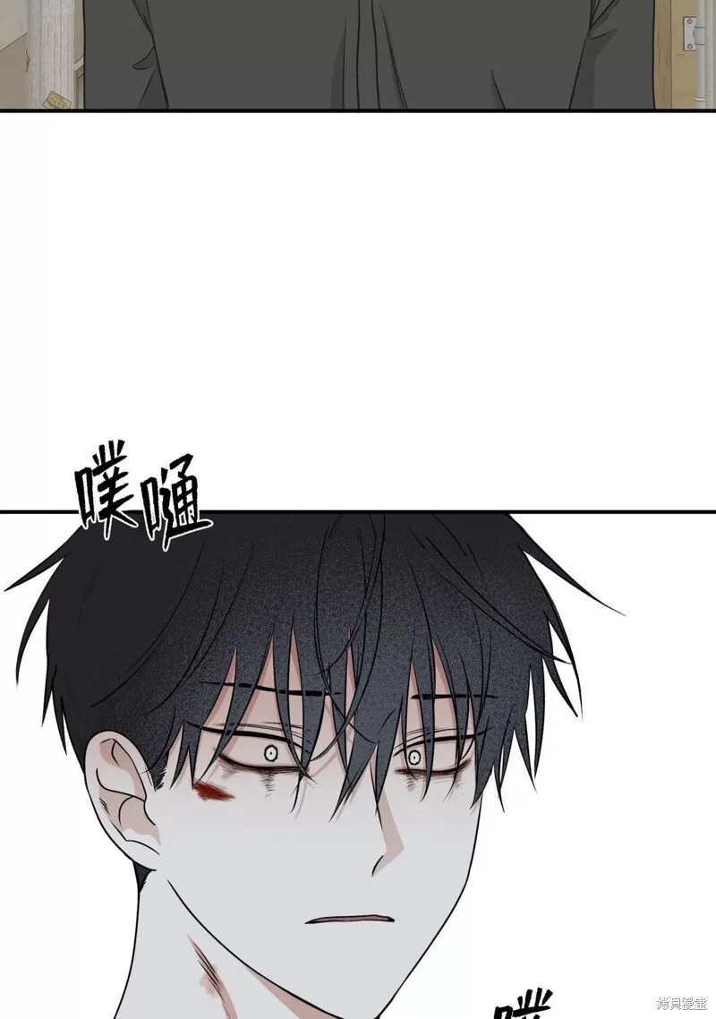 第58话 第2页