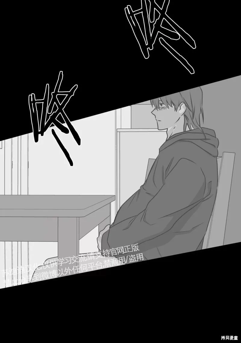 第58话 第4页