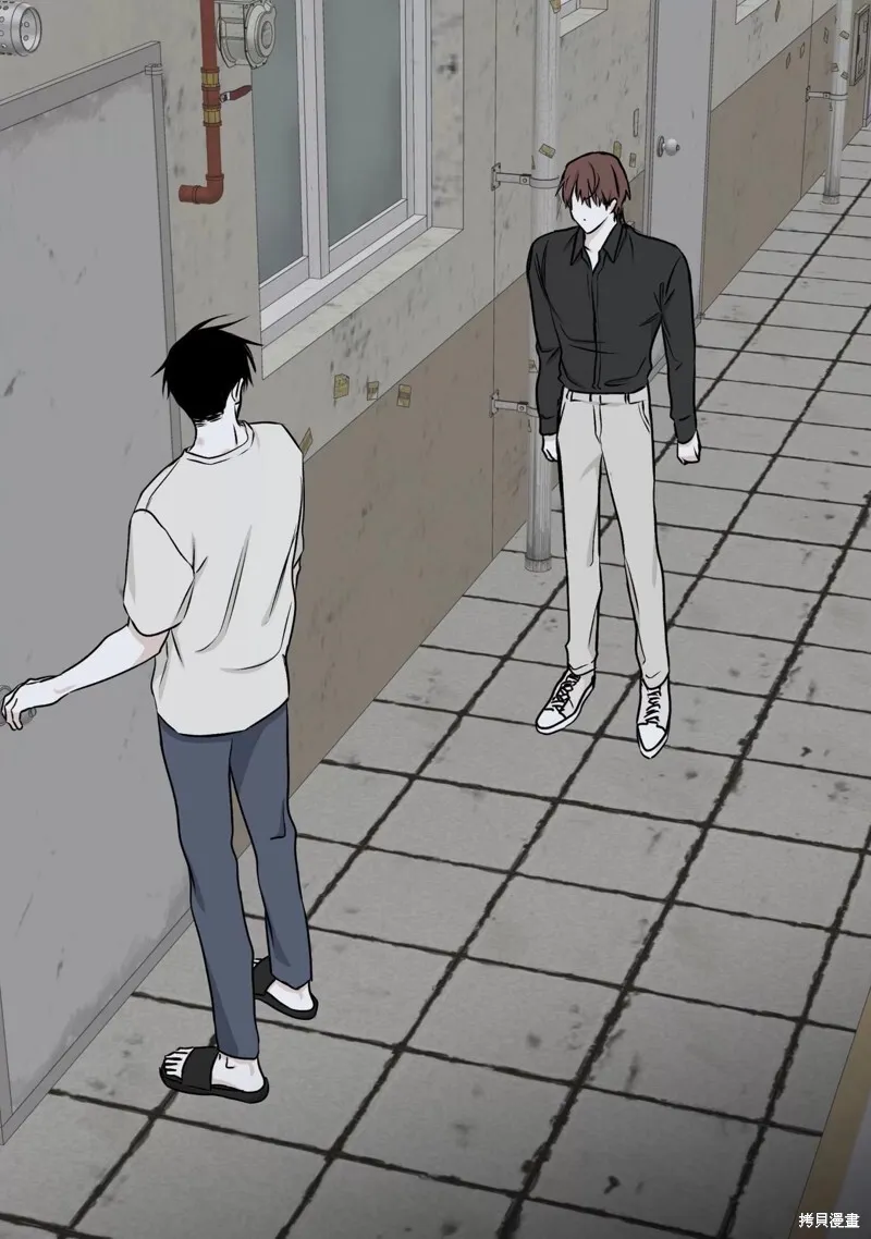 第58话 第10页