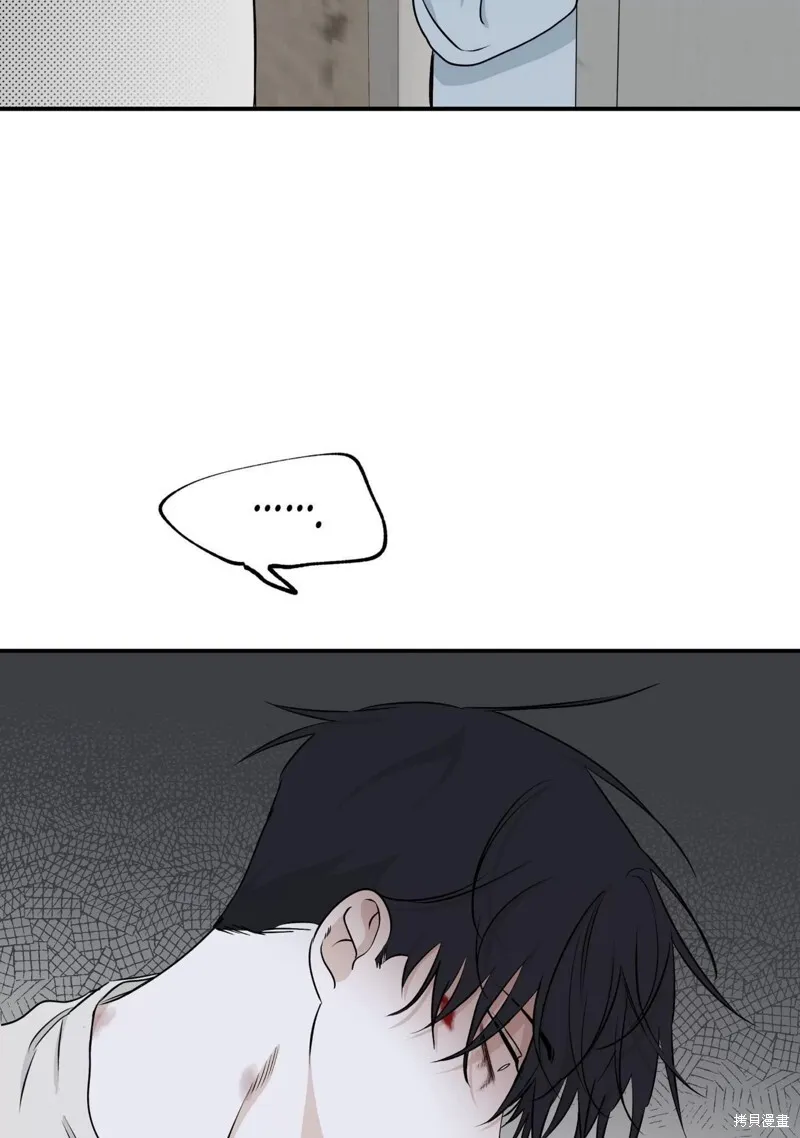 第58话 第14页