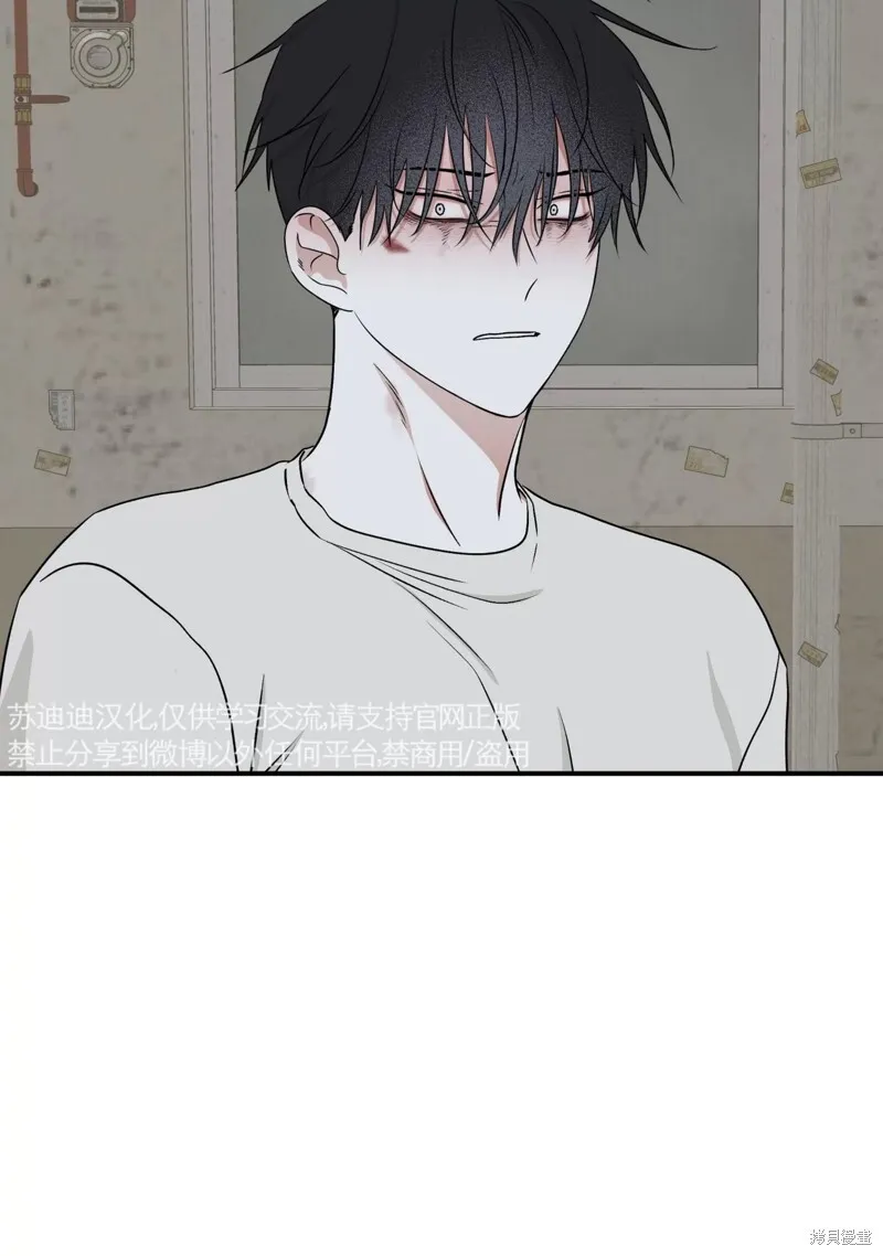 第58话 第25页