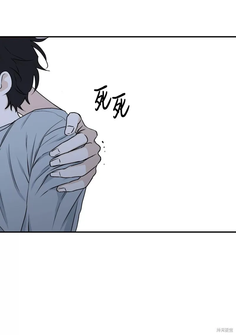 第58话 第26页