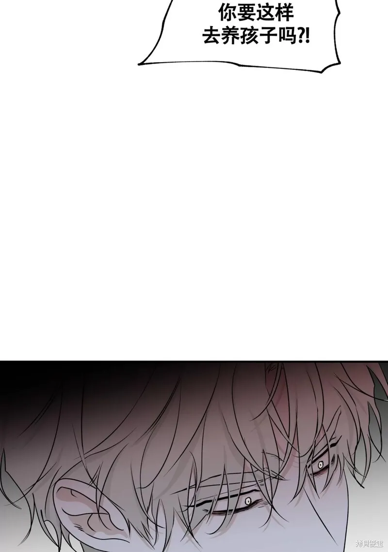 第58话 第60页
