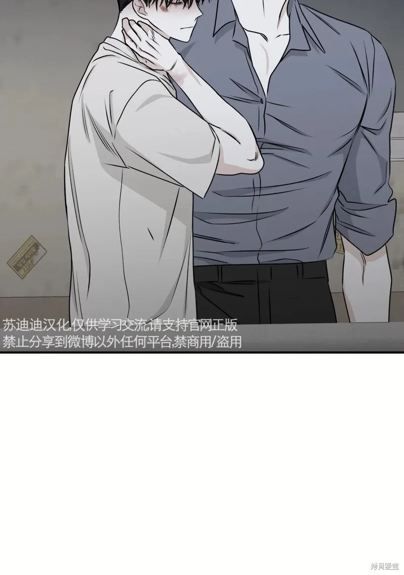 第58话 第62页