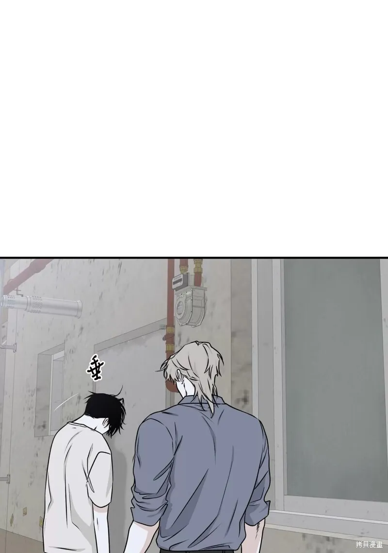 第58话 第80页