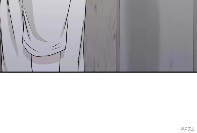 第59话 第3页
