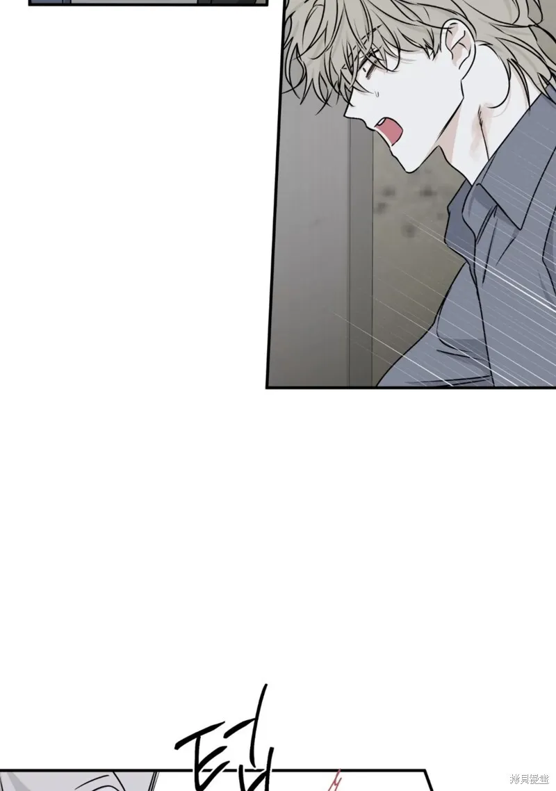第59话 第10页