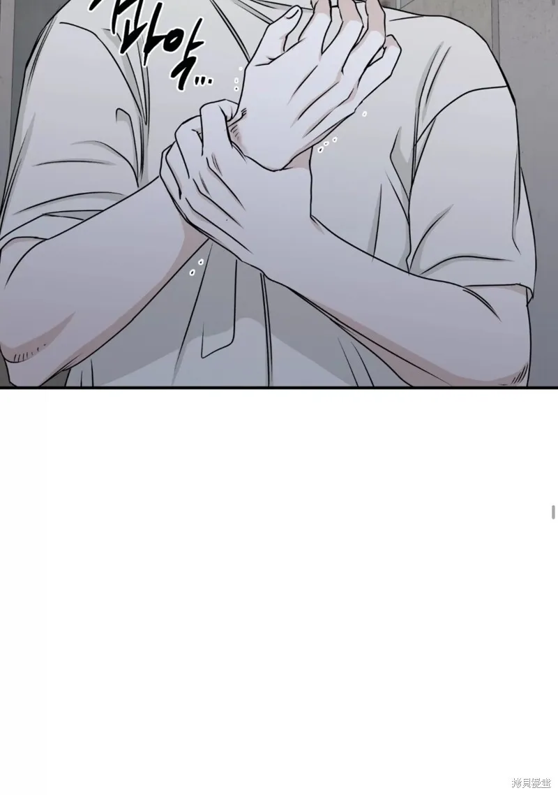 第59话 第17页