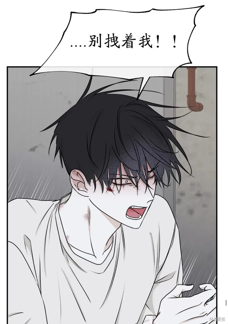 第59话 第18页