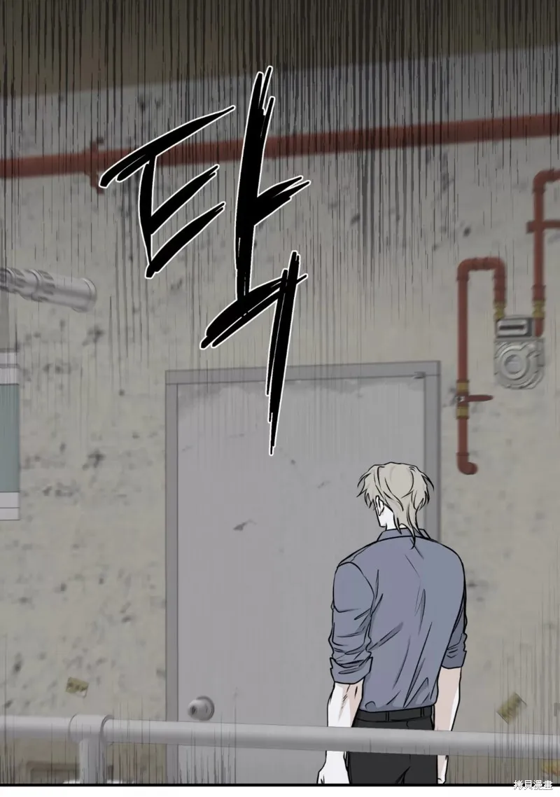 第59话 第25页
