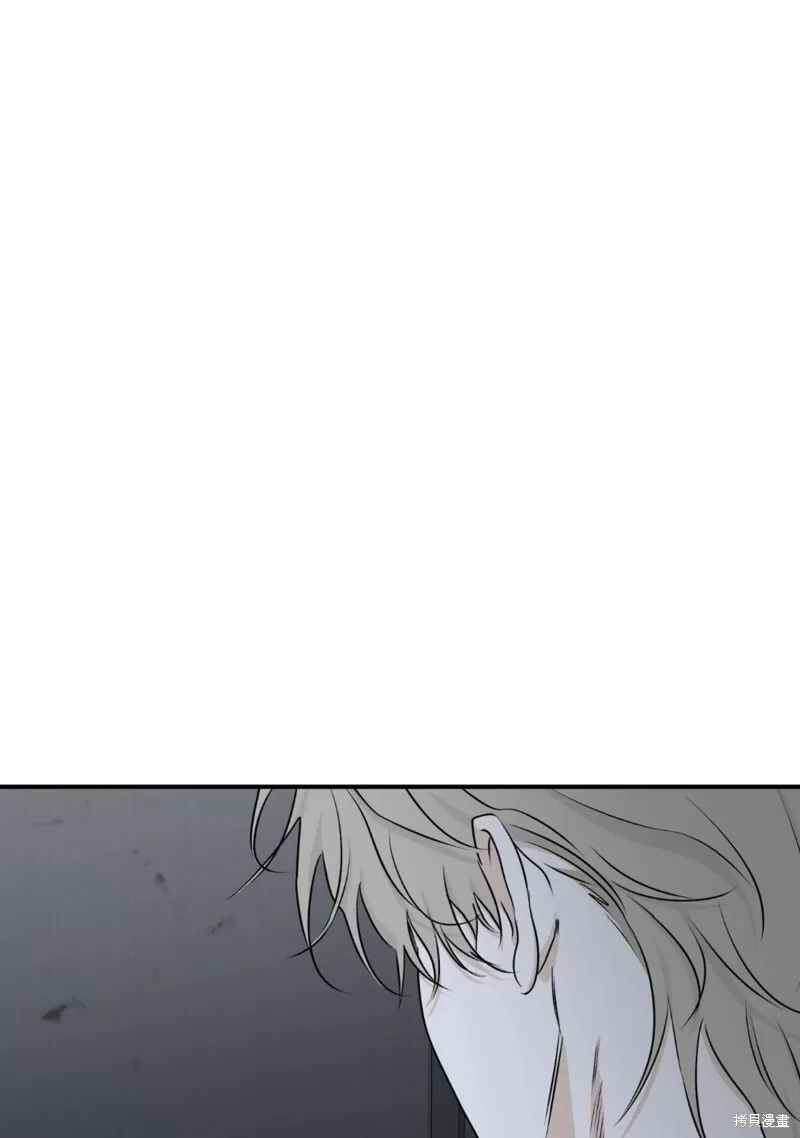 第59话 第26页