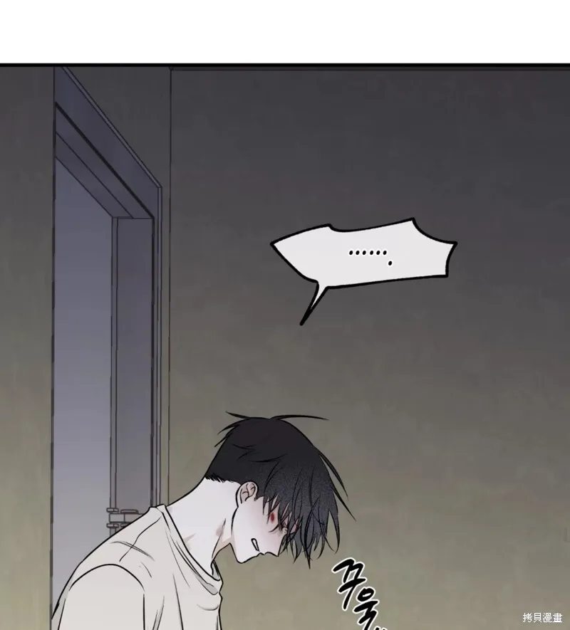 第59话 第28页
