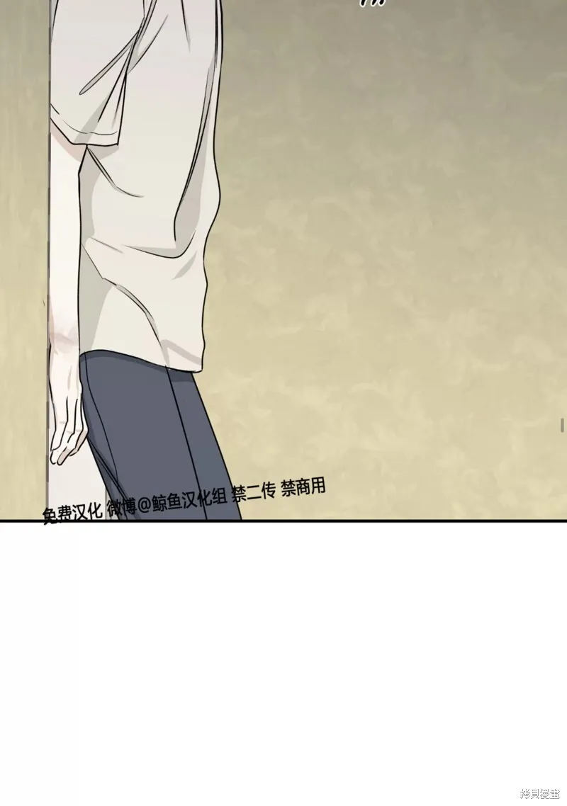 第59话 第29页