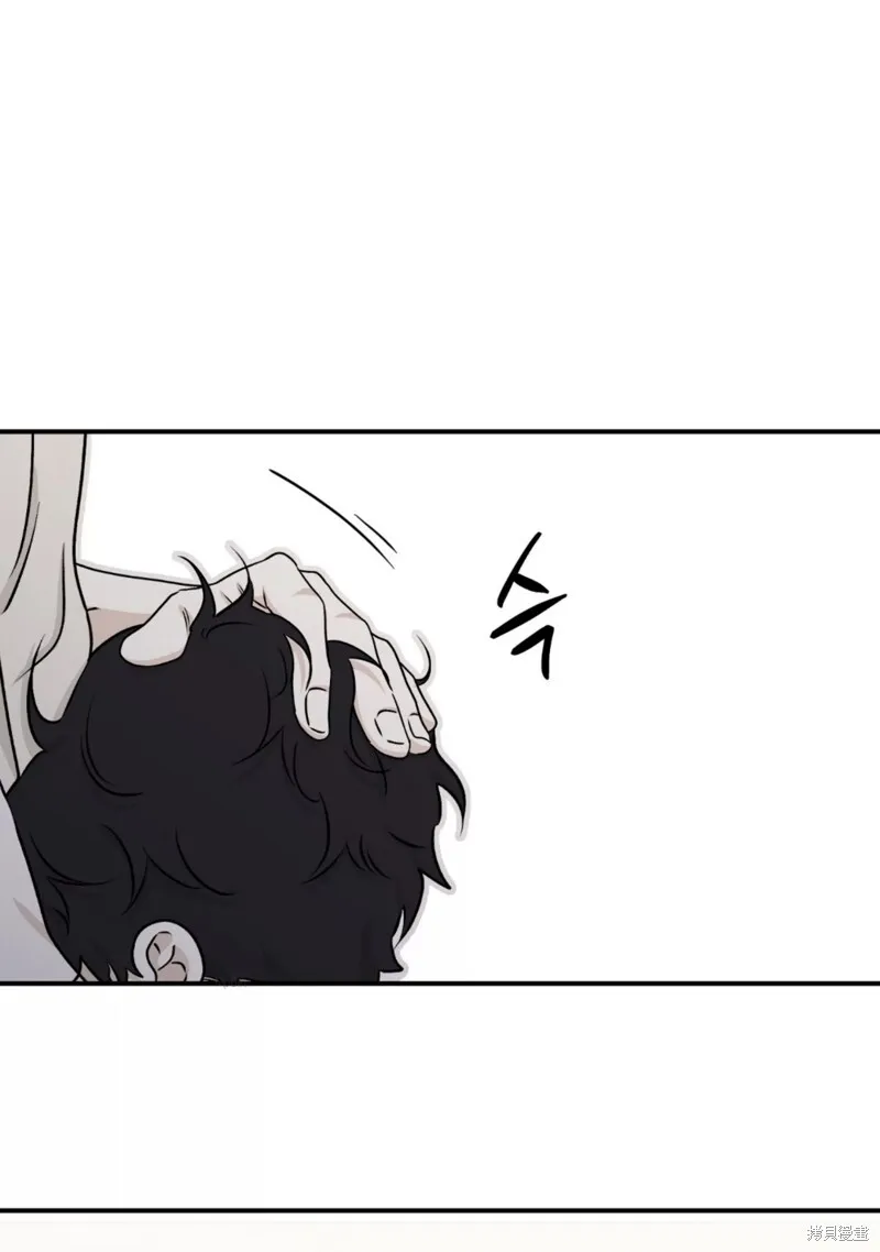 第59话 第39页