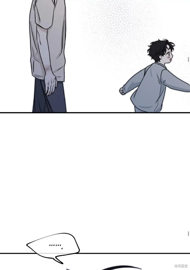 第59话 第46页