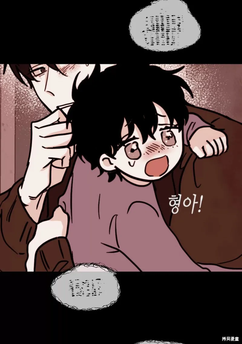 第59话 第54页