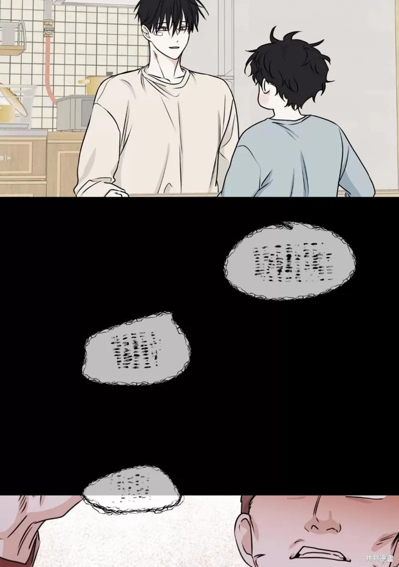 第59话 第58页