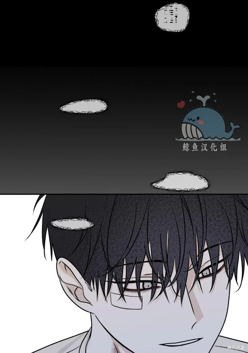 第59话 第64页