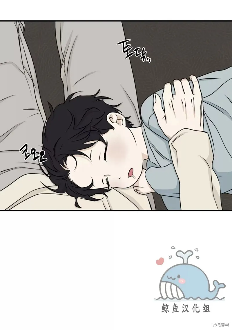 第59话 第68页