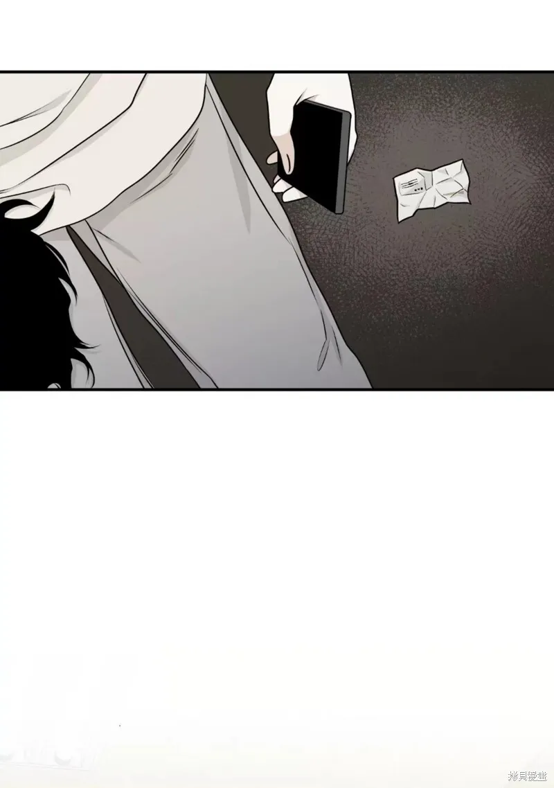 第59话 第71页