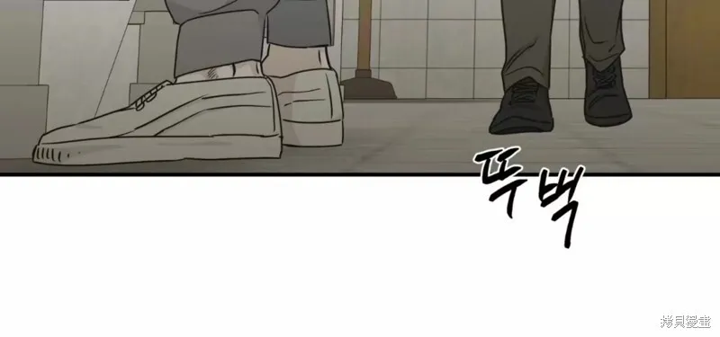 第59话 第76页
