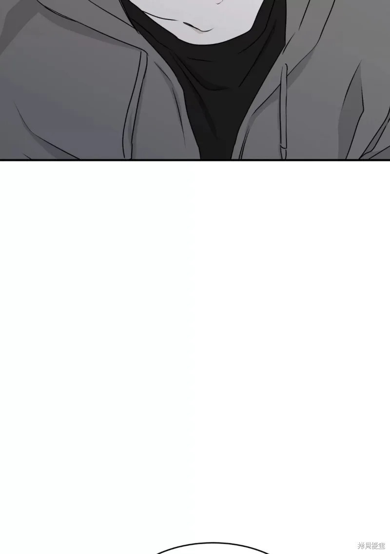 第59话 第84页