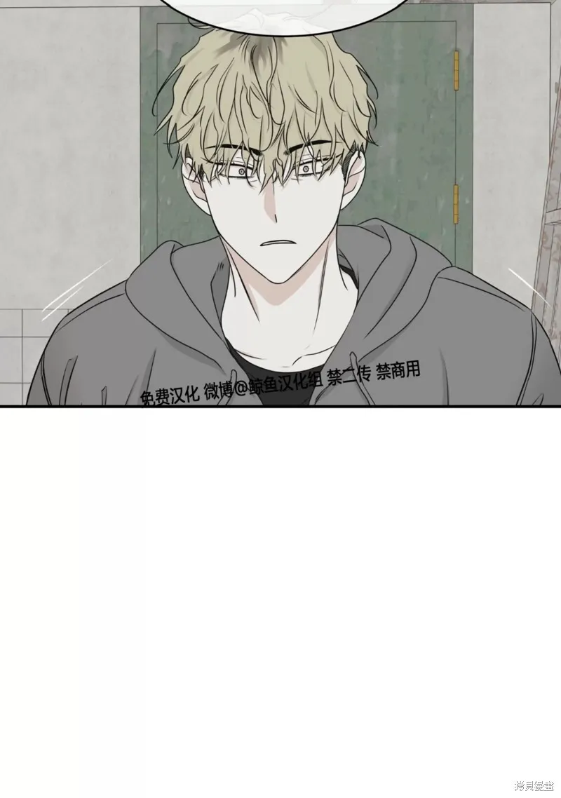第60话 第15页