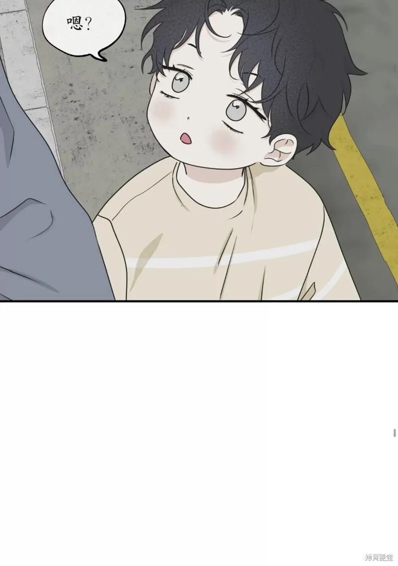 第60话 第24页