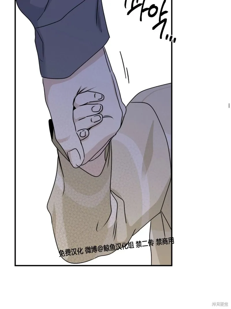 第60话 第28页