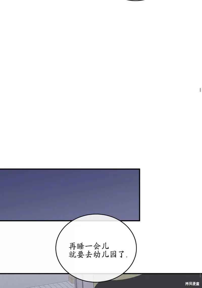 第60话 第36页