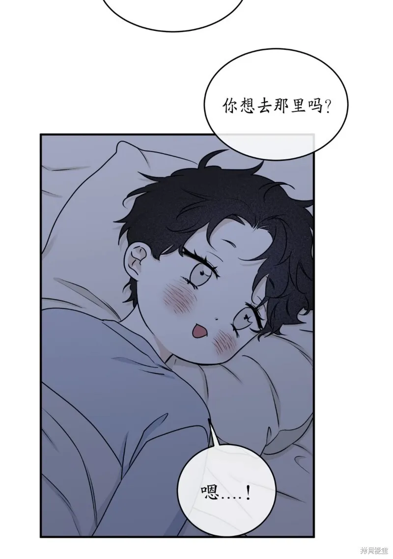 第60话 第38页
