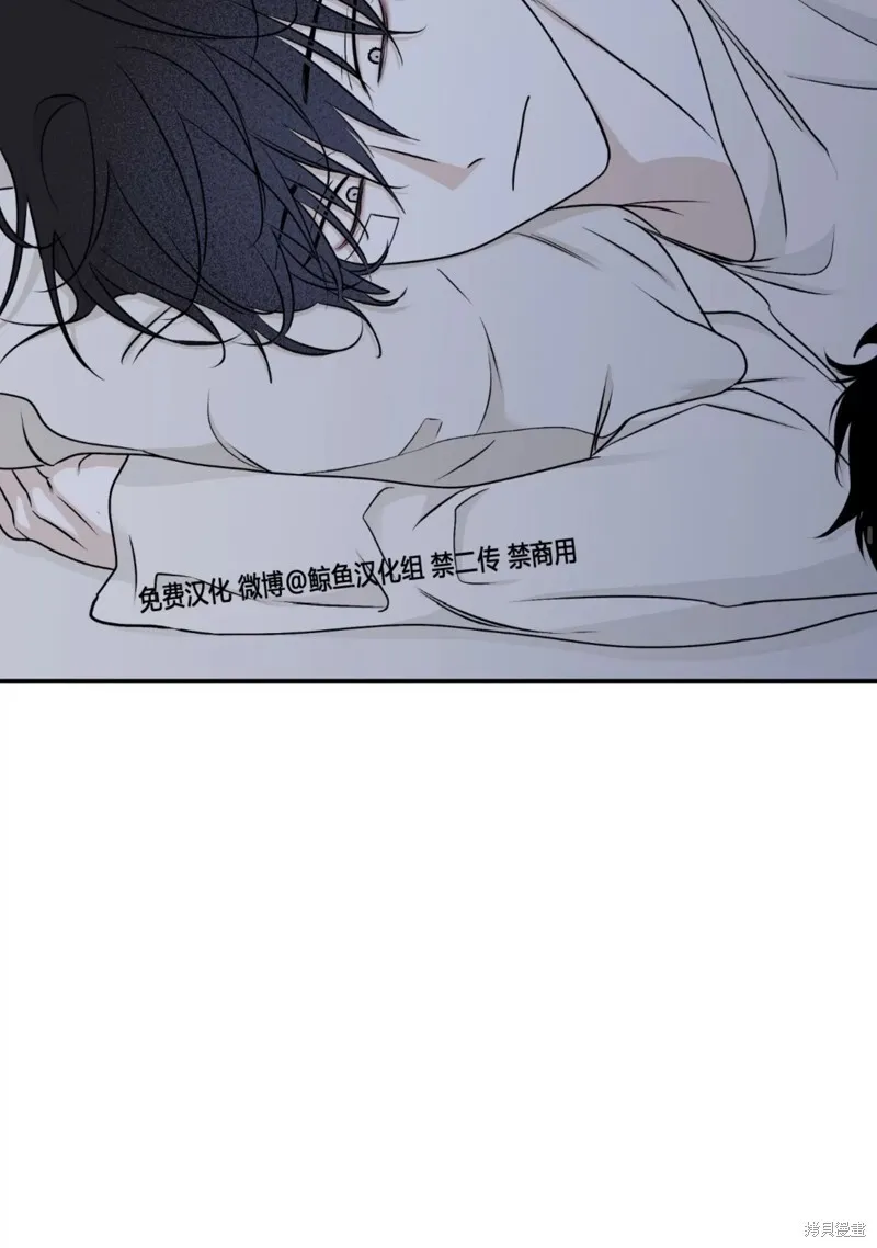 第60话 第50页