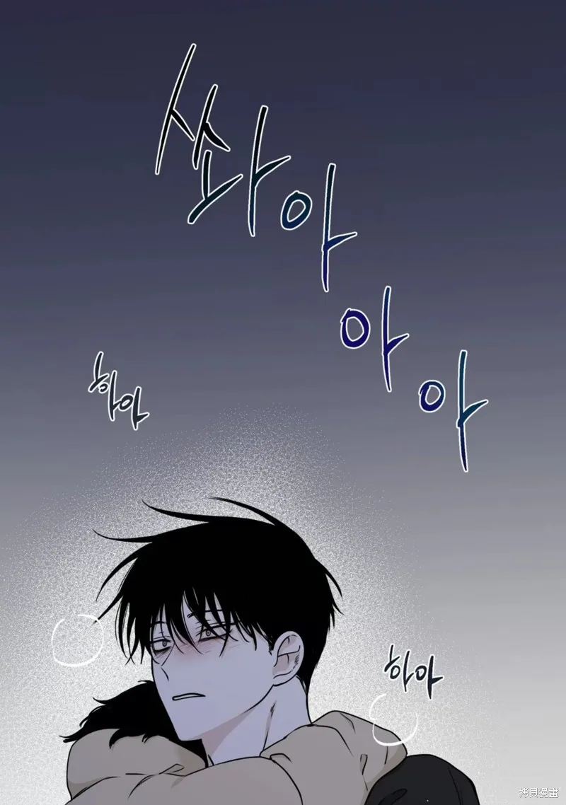 第60话 第57页
