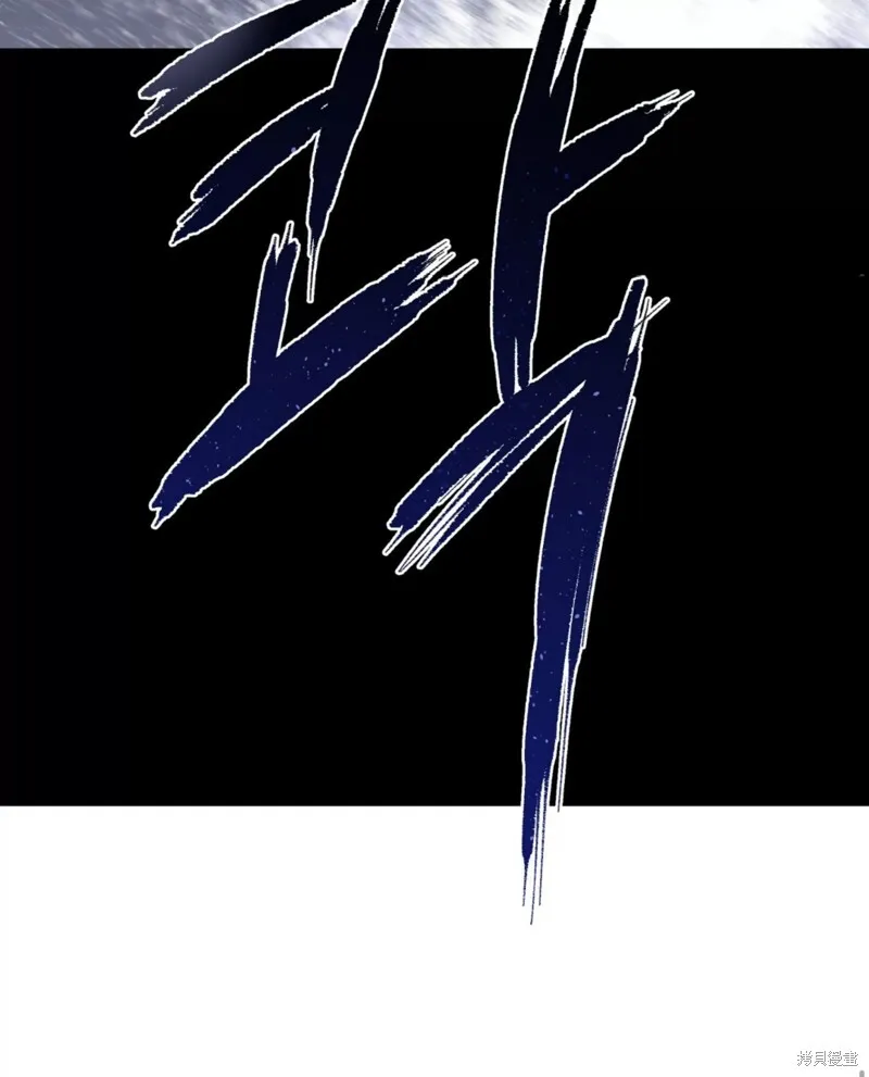 第60话 第61页