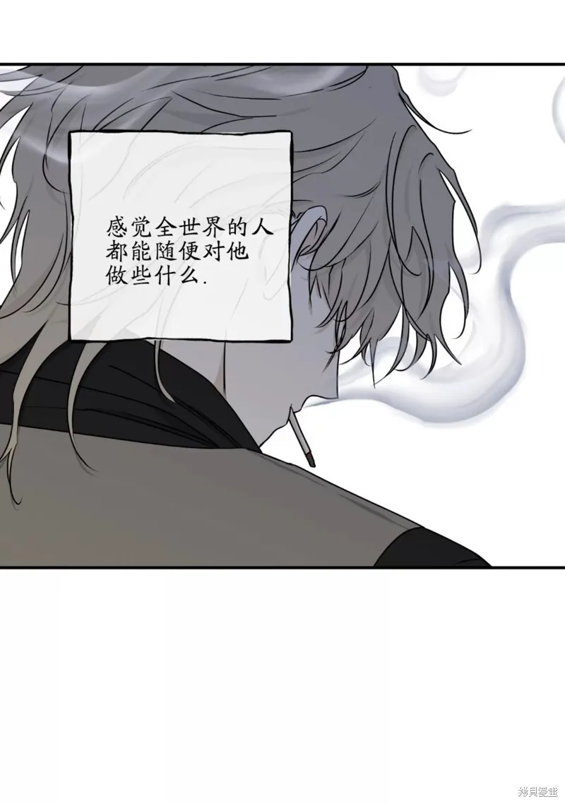 第60话 第75页