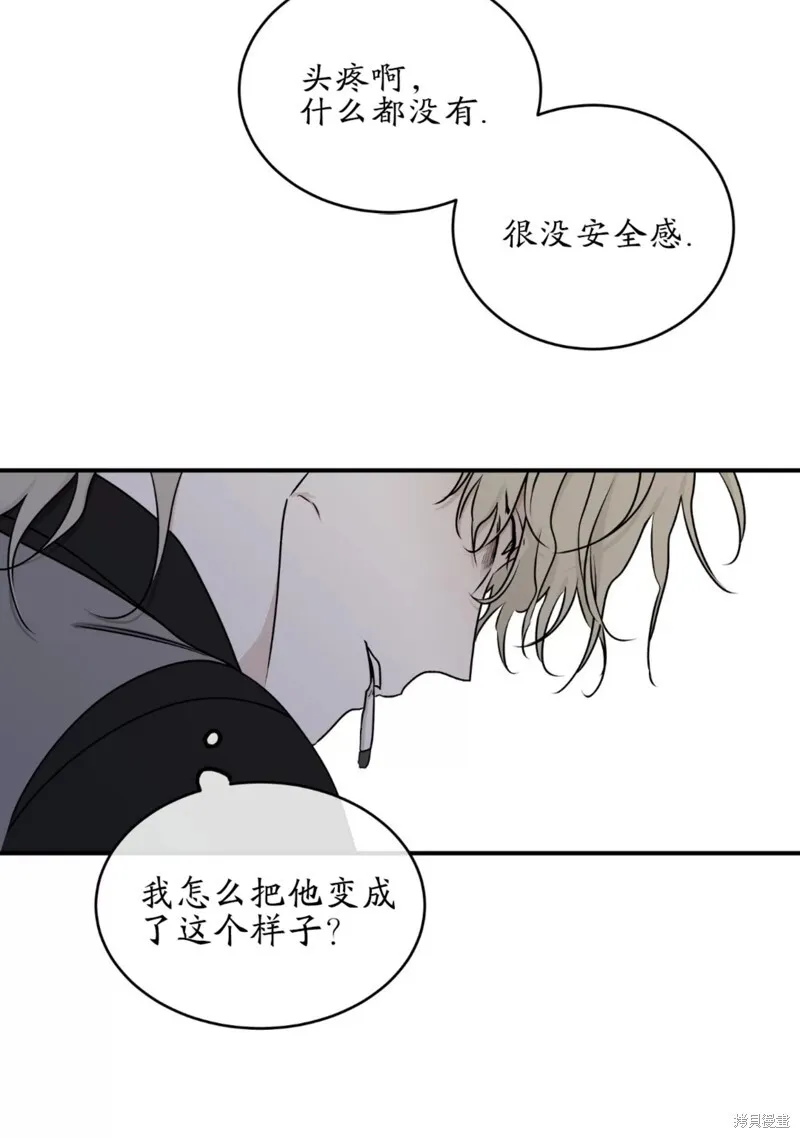 第60话 第78页
