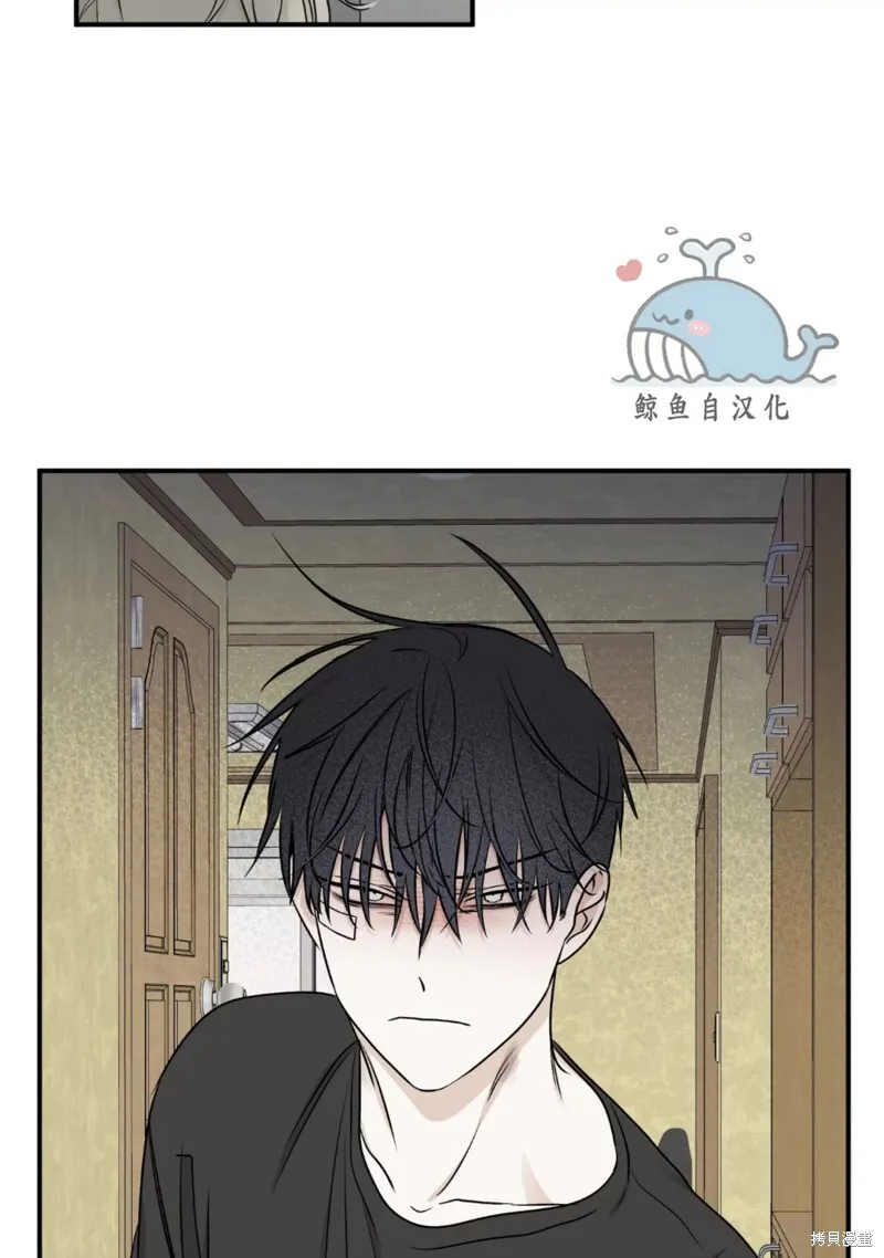 第61话 第5页