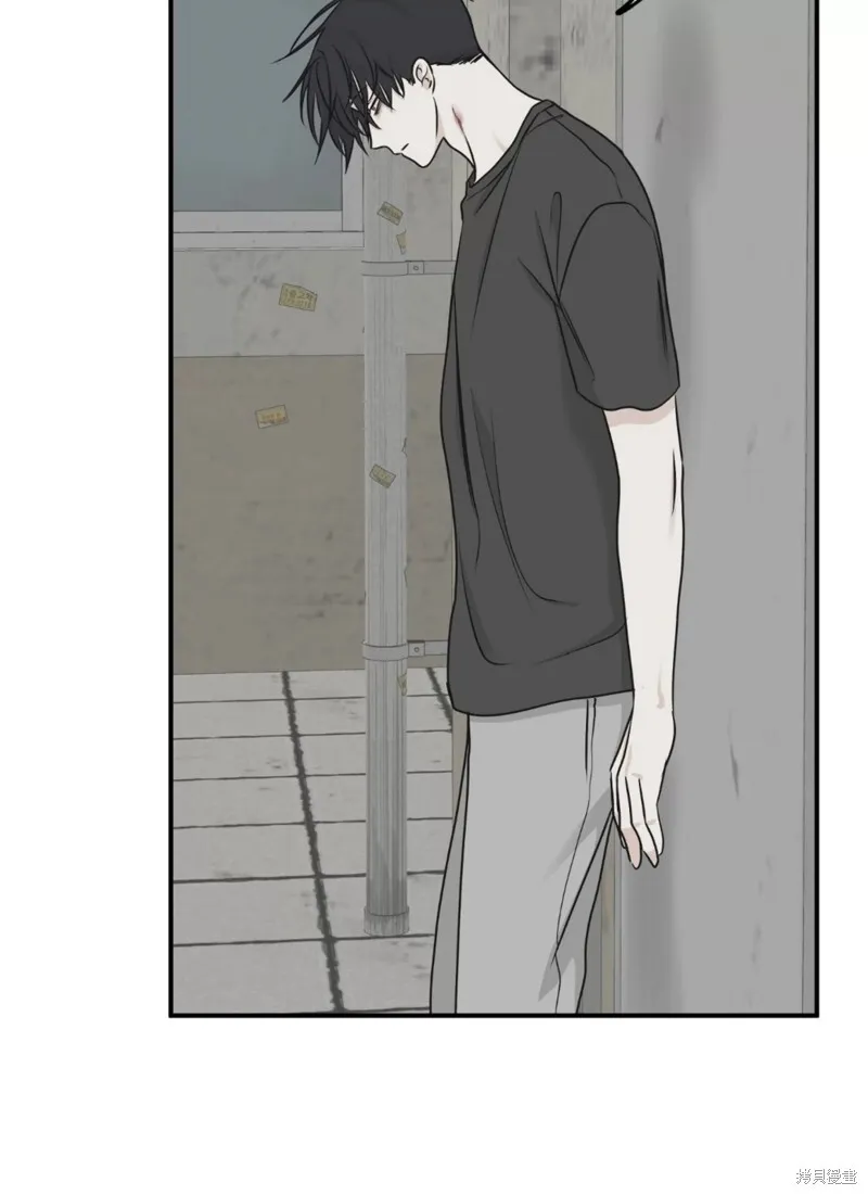 第61话 第12页