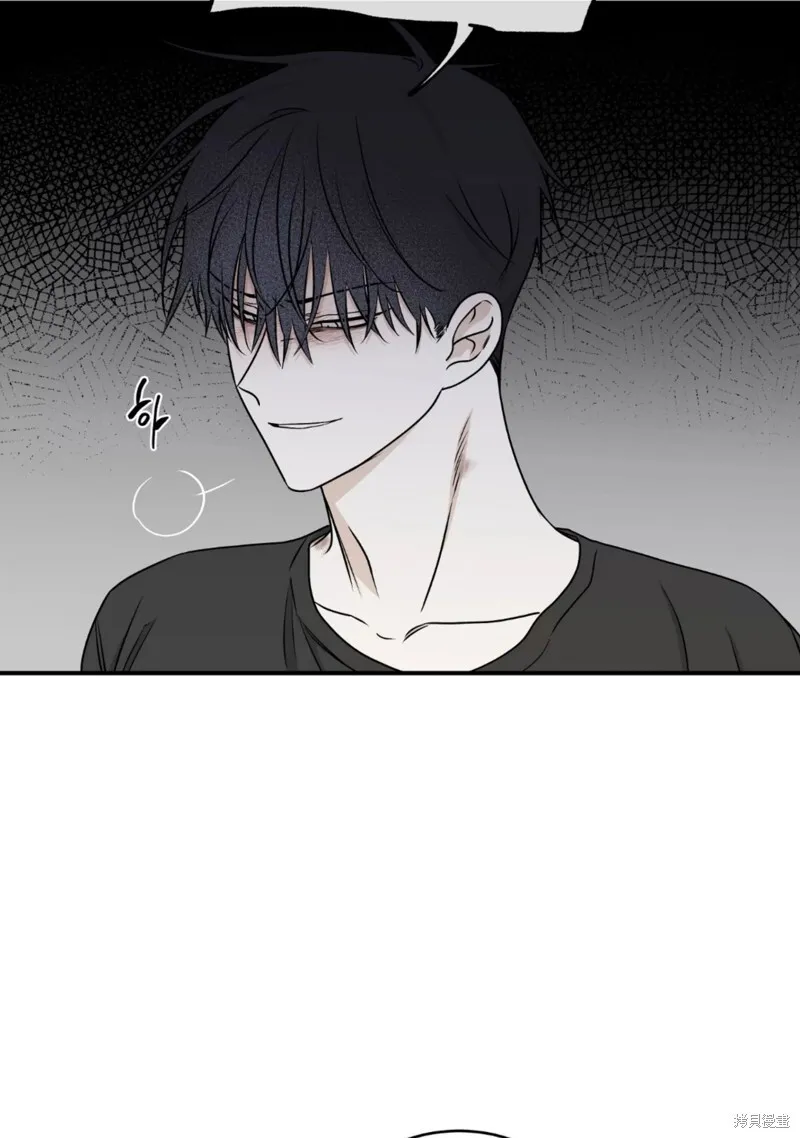 第61话 第20页