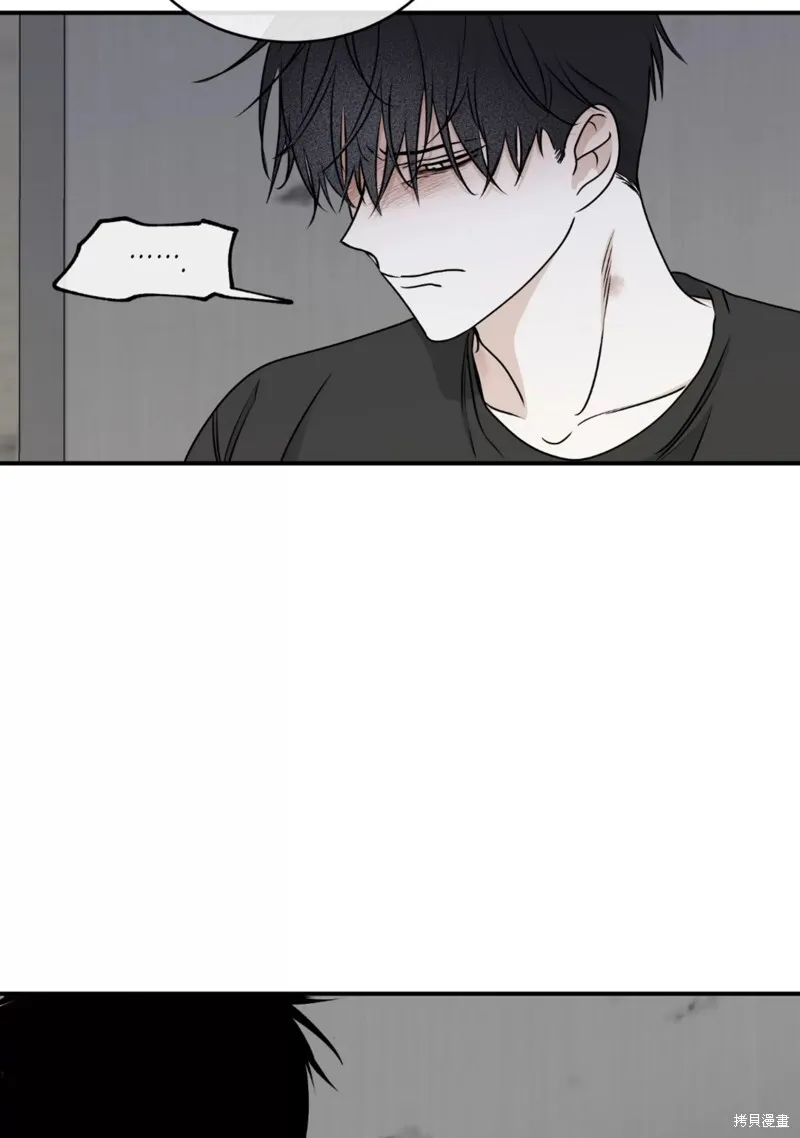 第61话 第39页