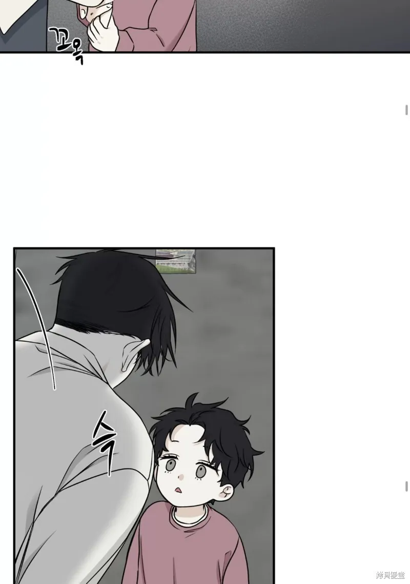 第61话 第47页