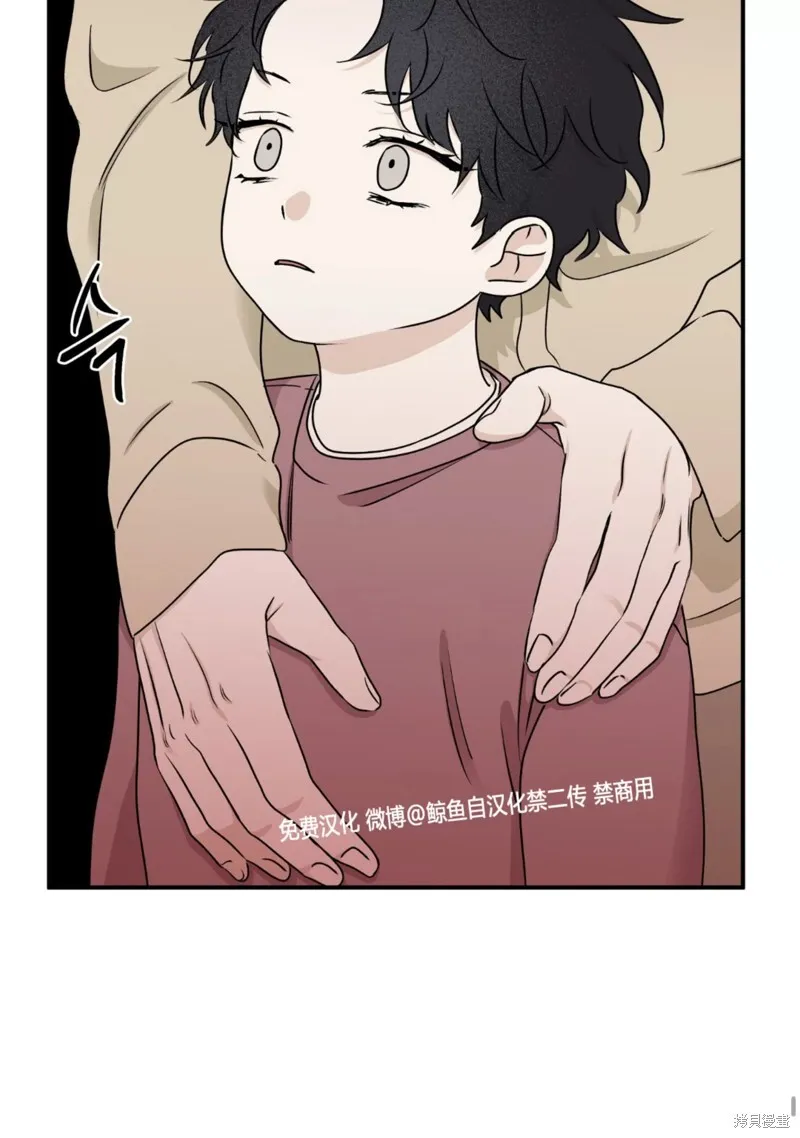 第61话 第59页